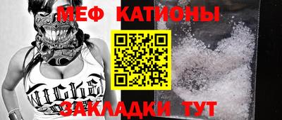 молекула духа Ливны