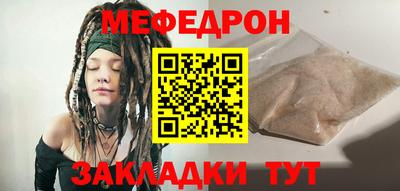 кокаин премиум Лесосибирск