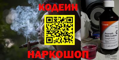 ALPHA PVP Ликино-Дулёво
