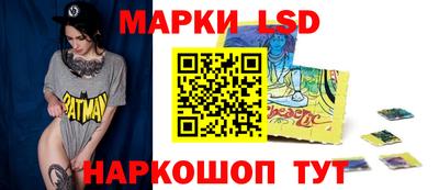 кокаин премиум Лесосибирск
