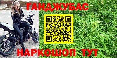 кокаин премиум Лесосибирск