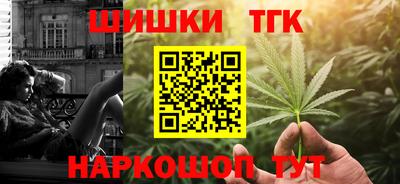 ALPHA PVP Ликино-Дулёво