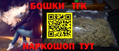 кокаин премиум Лесосибирск