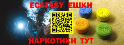 кокаин премиум Лесосибирск