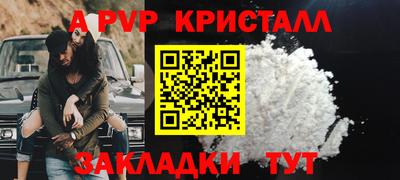 кокаин премиум Лесосибирск