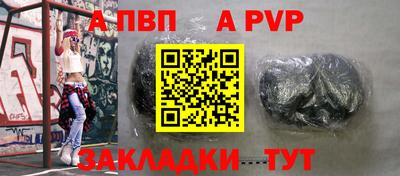 кокаин премиум Лесосибирск