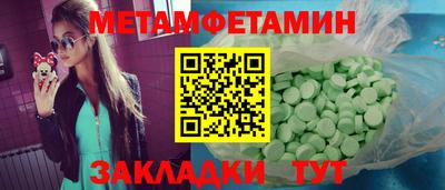 кокаин премиум Лесосибирск