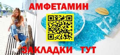 кокаин премиум Лесосибирск