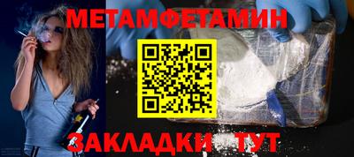 кокаин премиум Лесосибирск
