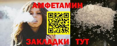 кокаин премиум Лесосибирск