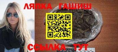 кокаин премиум Лесосибирск