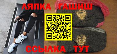 кокаин премиум Лесосибирск